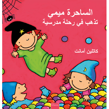 Heksje Mimi op stap met de klas (POD Arabische editie) (Paperback) bij Singel 344