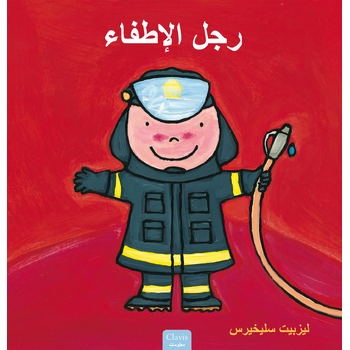 De brandweerman (POD Arabische editie) (Paperback) bij Singel 344
