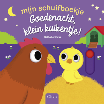Goedenacht, klein kuikentje! (Hardback) bij Singel 344
