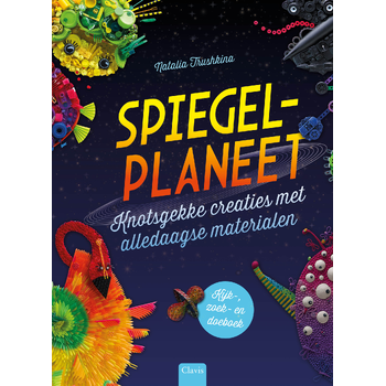 Spiegelplaneet (Hardback) bij Singel 344