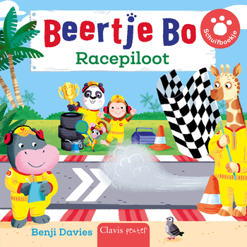 Racepiloot (Board book) bij Singel 344