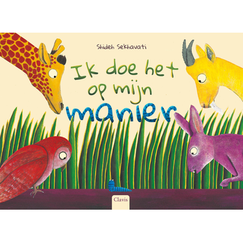 Ik doe het op mijn manier (Hardback) bij Singel 344