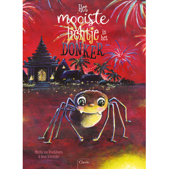 Het mooiste lichtje in het donker (Hardback) bij Singel 344