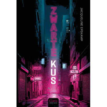 Zwarte kus (Hardback) bij Singel 344