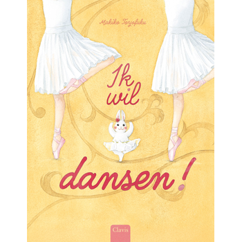 Ik wil dansen! (Hardback) bij Singel 344