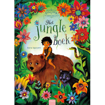 Het jungleboek (Hardback) bij Singel 344