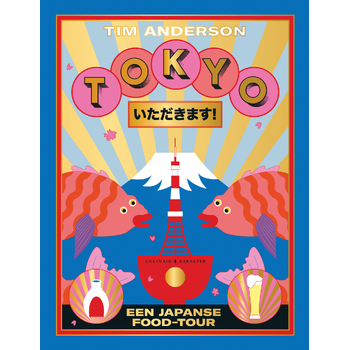 Tokyo (Hardback) bij Singel 344