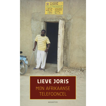 Mijn Afrikaanse telefooncel (Paperback) bij Singel 344