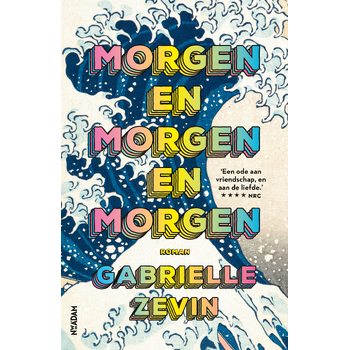 Morgen en morgen en morgen (Paperback) bij Singel 344