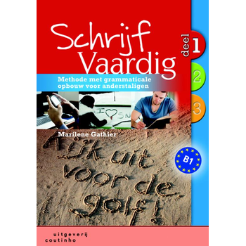 1 (Paperback) bij Singel 344
