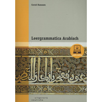 Leergrammatica Arabisch (Paperback) bij Singel 344