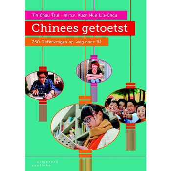 Chinees getoetst (Paperback) bij Singel 344