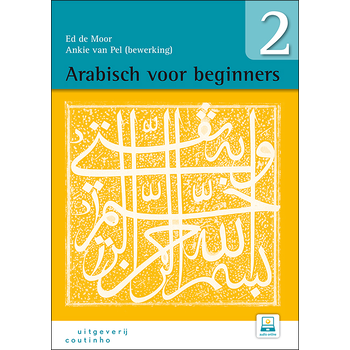2 (Paperback) bij Singel 344