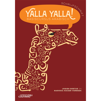 Yalla Yalla! (Paperback) bij Singel 344