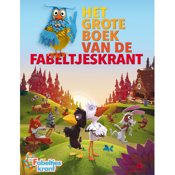 Het grote boek van De Fabeltjeskrant (Hardback) bij Singel 344