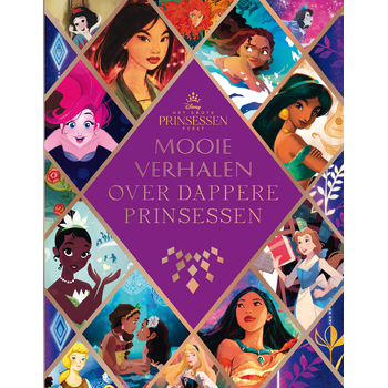 Mooie verhalen over dappere prinsessen (Hardback) bij Singel 344
