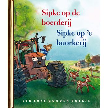 Sipke op de boerderij/ Sipke op 'e buorkerij (Hardback) bij Singel 344