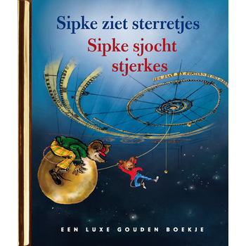 Sipke ziet sterretjes / Sipke sjocht stjerkes (Hardback) bij Singel 344