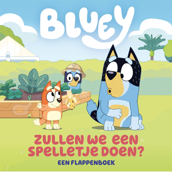 Zullen we een spelletje doen? (Board book) bij Singel 344