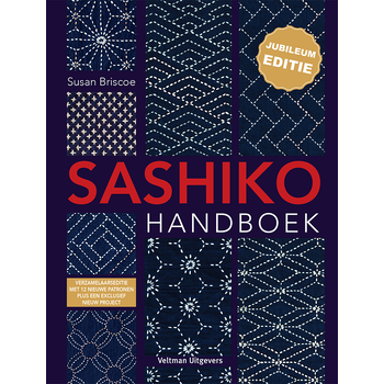 Sashiko handboek - jubileum editie (Hardback) bij Singel 344