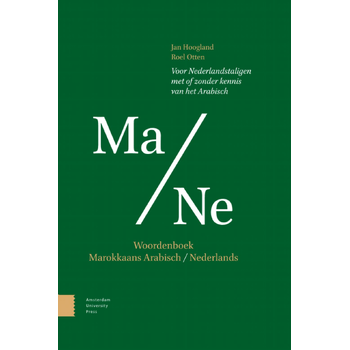 Woordenboek Marokkaans Arabisch – Nederlands (Hardback) bij Singel 344