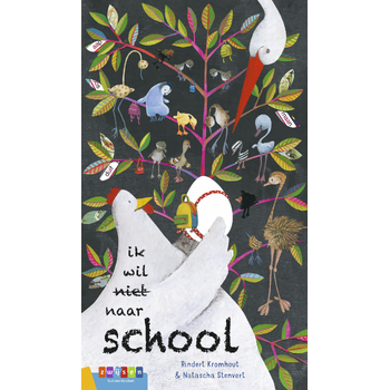 Ik wil naar school! (Hardback) bij Singel 344
