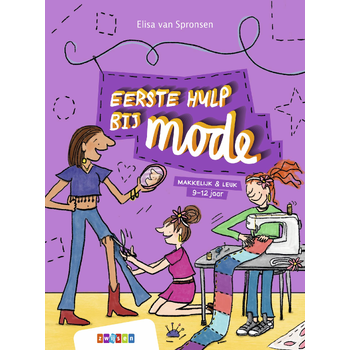 Eerste hulp bij mode (Hardback) bij Singel 344