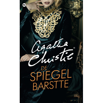De spiegel barstte (Paperback) bij Singel 344