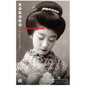 Kokoro: de wegen van het hart (Paperback) bij Singel 344