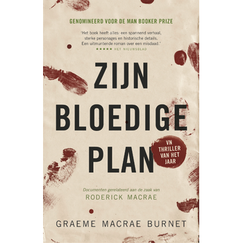 Zijn bloedige plan (Paperback) bij Singel 344
