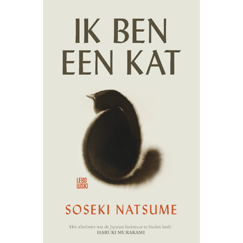 Ik ben een kat (Hardback) bij Singel 344