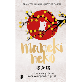 Maneki neko (Hardback) bij Singel 344