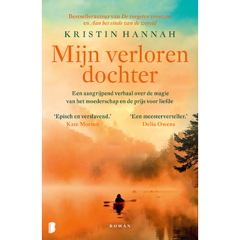 Mijn verloren dochter (Paperback) bij Singel 344