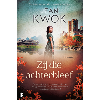 Zij die achterbleef (Paperback) bij Singel 344