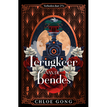 Terugkeer van de bendes (Hardback) bij Singel 344