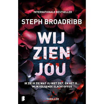 Wij zien jou (Paperback) bij Singel 344