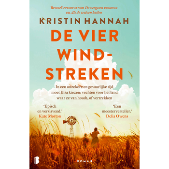 De vier windstreken (Paperback) bij Singel 344