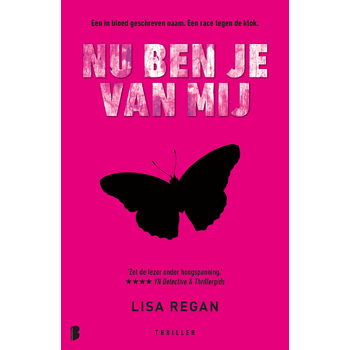 Nu ben je van mij (Paperback) bij Singel 344