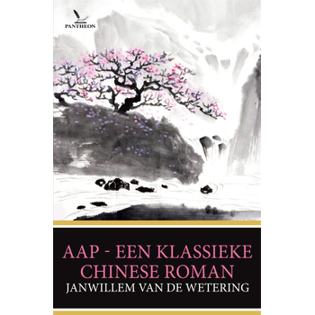 Aap (Paperback) bij Singel 344
