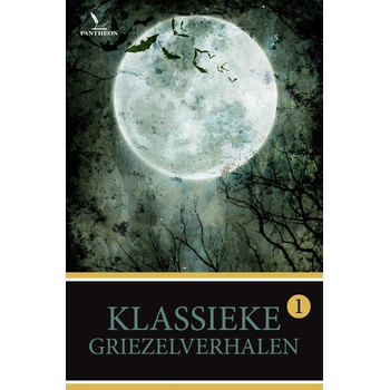 1 (Paperback) bij Singel 344