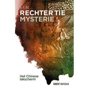 Het Chinese lakscherm (Paperback) bij Singel 344