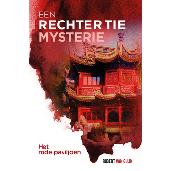 Het rode paviljoen (Paperback) bij Singel 344