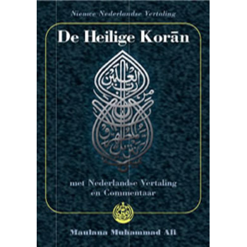 Luxe uitgave (Hardback) bij Singel 344
