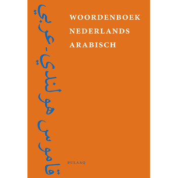 Woordenboek Nederlands-Arabisch (Hardback) bij Singel 344