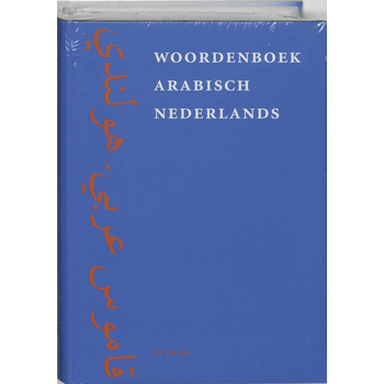Woordenboek Arabisch-Nederlands (Hardback) bij Singel 344