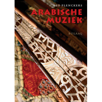 Arabische muziek (Paperback) bij Singel 344