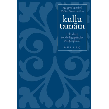kullu tamam druk met audio (Paperback) bij Singel 344