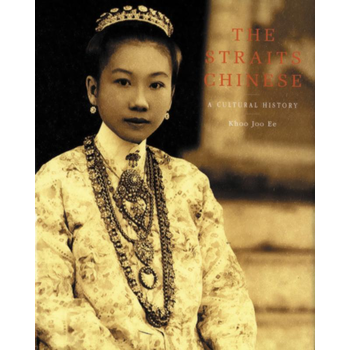 The Straits Chinese (Hardback) bij Singel 344