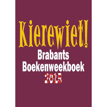 2015 (Hardback) bij Singel 344