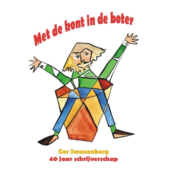 2015 (Paperback) van Cor Swanenberg